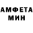 КЕТАМИН VHQ Min Maron