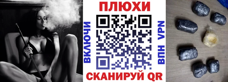 купить  цена  Новосибирск  ГАШ Ice-O-Lator 