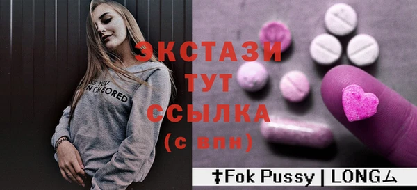марки lsd Володарск