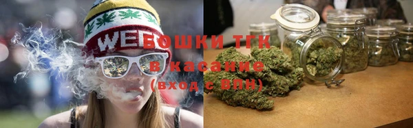 MDMA Волосово
