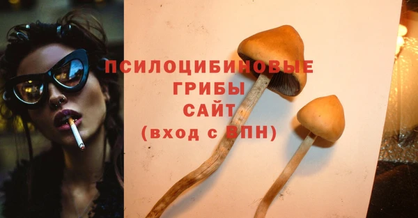 марки lsd Володарск