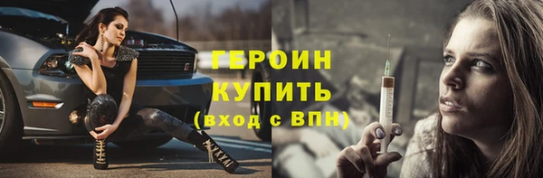 MDMA Волосово