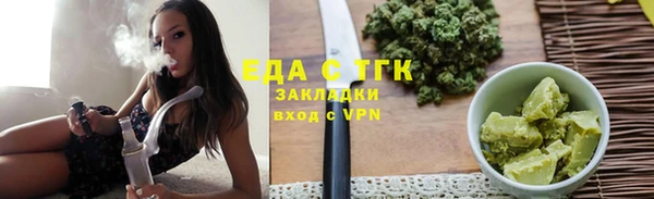 марки lsd Володарск