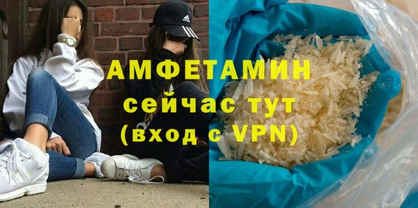 марки lsd Володарск