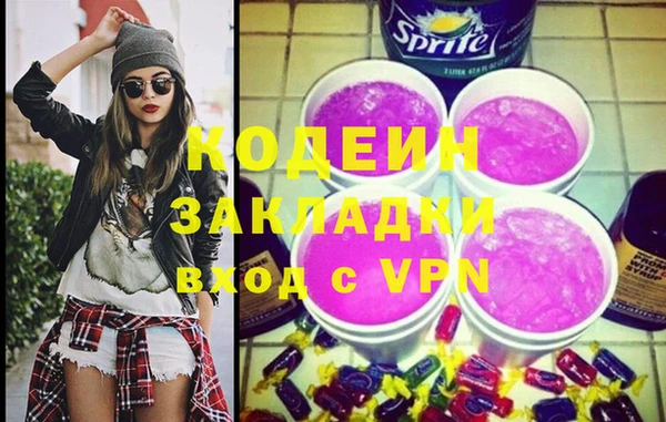 MDMA Волосово