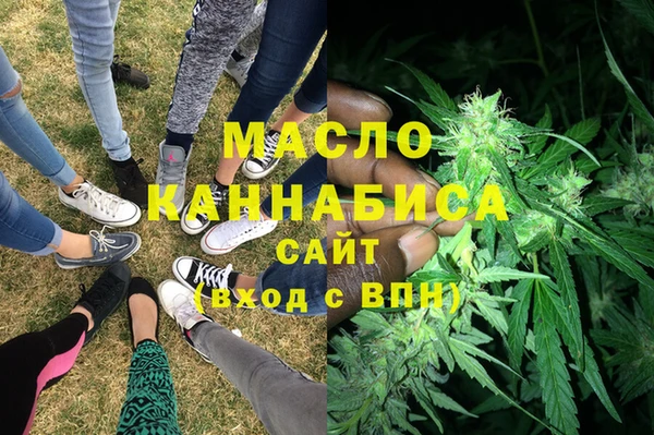марки lsd Володарск