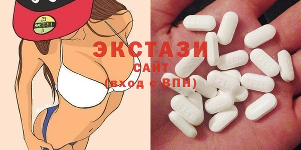 марки lsd Володарск